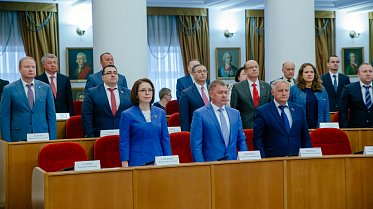 Очередное заседание Законодательного Собрания Оренбургской области